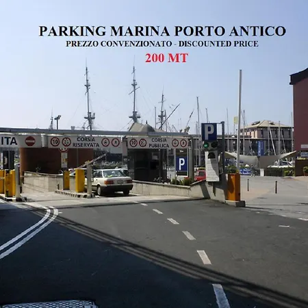 Acquario 11 Генуя